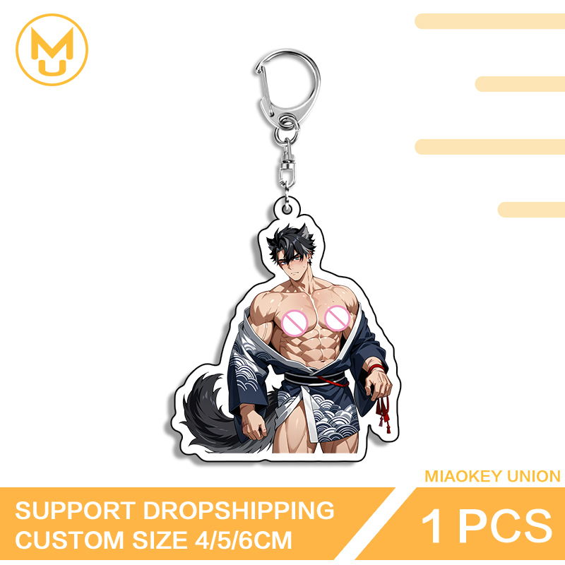Husband Wriothesley Key Chain  - Union Lighting & Decor ulasan dan harga
